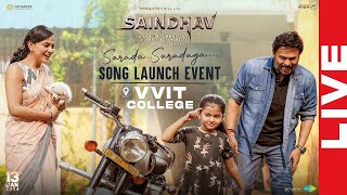 SARADA SARADAGA Song Launch Event at VVIT College LIVE  Saindhav Movie  Venkatesh  TFPC [upl. by Nais]