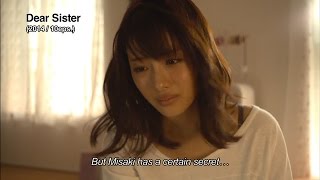 Dear Sister  Trailer 【Fuji TV Official】 [upl. by O'Rourke]