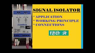 SIGNAL ISOLATOR  MASSIBUS  9000 [upl. by Ilah]