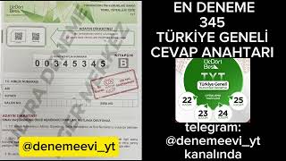 345 TÜRKİYE GENELİ TYT DENEME CEVAP ANHTARI [upl. by Chevy]