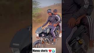 Kithe Chali banke kabutari ❤️🕊️ video viralreels mnauushort Manuushort205 [upl. by Jonell]