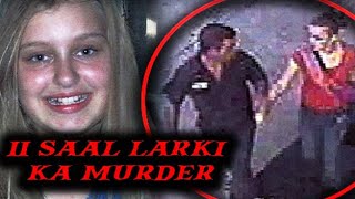 Carlie Brucio Ka Murder Case  True Crime [upl. by Zaccaria]