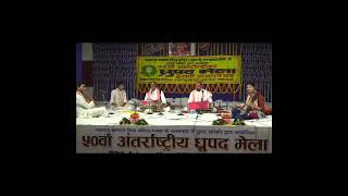 Pakhawaj JugalbandiShri Hariraiji Goswami Shri Wagdhishji GoswamiDrupad Mela BanarasTaal Chautaal [upl. by Resor]