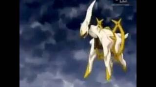 Arceus Vs Dialga Palkia and Giratina AMV [upl. by Ronna]