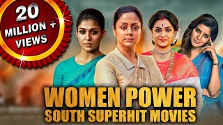 Women Power  South Superhit Movies  Madam Geeta Rani Mahanati U Turn [upl. by Nostets]