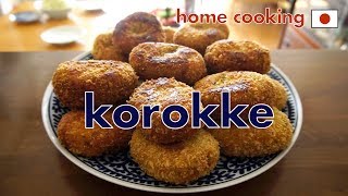 Come preparare le polpette giapponesi KOROKKE RICETTE DI MAMMA 5 [upl. by Nidroj]