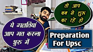 Revision को हल्के में लिया तो Upsc ले लेगी 😁Upsc Tips By A Upsc Aspirant Realty Of Upsc Real Explain [upl. by Gitt]