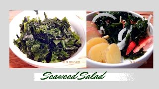 Wakame Salad Filipino style  Kinilaw na Seaweed [upl. by Ruscher977]