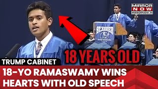 Old Video Of Vivek Ramaswamy Delivering Commencement Speech Wins Heart What Did He Say  Watch [upl. by Egroej]