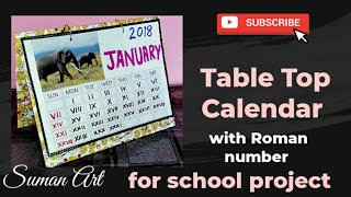 How to make a desktop calendar no2 for school project  maths project with Roman number [upl. by Sirrap]