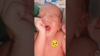 Why do babies cry after birth viralvideo shortvideo [upl. by Bel222]