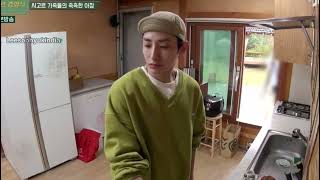 Eng Sub Lee Soo Hyuk being cute and caring in ep8 of Shigor Bistro [upl. by Terrence]