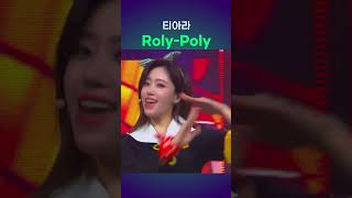 티아라 － RolyPoly kpop 음악 노래 인기가요 music [upl. by Haran]