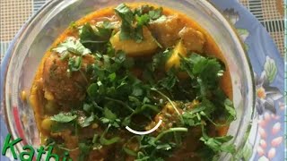 Kathiawadi Undhiyu in cooker काठियावाडी उंधियु Undhiyu recipe step by step Oondhiyu Undhiyu [upl. by Nyrhtak527]