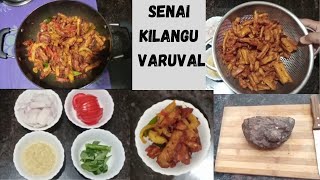 Senai kilangu varuval yam recipe idhu pavi veetu samayal [upl. by Enavi]