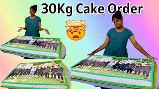 😱Biggest Cake Order In My Life🤯How I Managed😩Shared My Experience in tamil🥵subscribe [upl. by Vinnie]