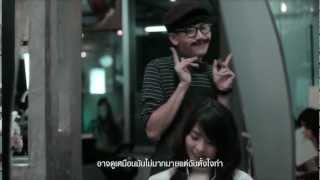 บ่ายสอง  คชา Official MV [upl. by Saba]