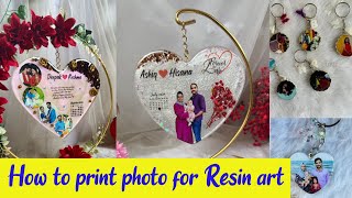 Resin work ചെയ്യുമ്പോൾ ഏതു paper ഇല്‍ print എടുക്കണം Detailed video about printing photo for resin [upl. by Hoover]