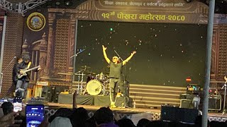 Samarpan Cha Mero in Pokhara live concert [upl. by Ylime692]