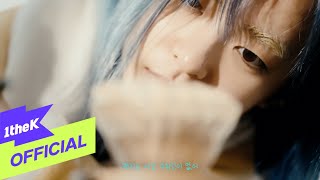 MV YongYong용용  Diaryy다이어리 [upl. by Moffitt]