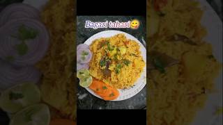 Bagari Tahari cookar recipe shorts youtubeshorts [upl. by Adias12]