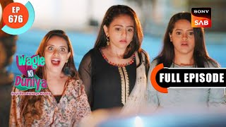 Risky Dare  Wagle Ki Duniya  Ep 676  Full Episode  31 May 2023 [upl. by Dias]