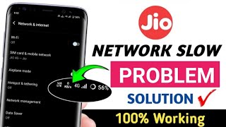 Jio Network Problem  Jio Net Slow Problem 2024  Jio Sim Netwok Problem  Jio Net Problem [upl. by Edlitam699]