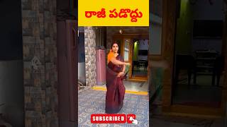 I Dont Care ytshorts ysjagan chandrababu pawankalyan [upl. by Marduk395]