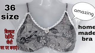 MachineDesigner blouse36 size bra cutting stitching with bra pattern [upl. by Kelda]