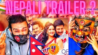 Reaction CHAKKA PANJA 5  Nepali Movie Official Trailer 2024  Deepak nepal trendingnepalindia [upl. by Neomah]