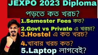 Jexpo Govt College Fees structure Jexpo Private college fees Jexpo Counselling 2023Jexpo Laptop [upl. by Nylrats]