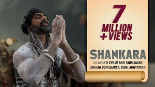 Shankara Official Video Tushar Kalia  Suhit A  Swami Shri Padmanabh Sharan  New Shiv Song 2024 [upl. by Hut]