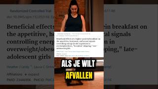 Havermout Als Ontbijt Voor Afvallen🤔 gezond eten afvallen gezondeten gezondheid ontbijt [upl. by Ydnar]