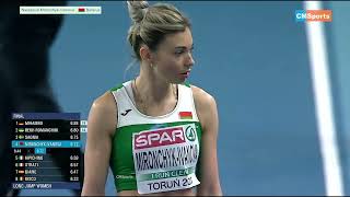 Nastassia Mironchyk Ivanova  Long Jump Women EIC Torun 2021 Athletics [upl. by Lafleur]