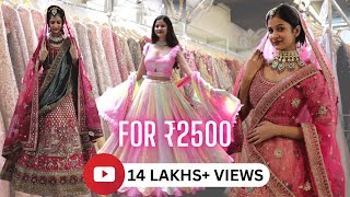 Rent Lehengas in Delhi  Starting at ₹2500  Celebrity Inspired Lehenga in Delhi  Chillbee [upl. by Medor]