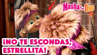 Masha y el Oso 🐻👱‍♀️ ¡No te escondas estrellita 🌟🎸 Dibujos animados 🎬 Masha and the Bear [upl. by Pish]