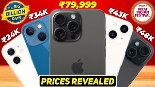 All iPhone Price in Big Billion Day 2024  Bank Offers  Flipkart Big Billion Day 2024  iPhone 15 [upl. by Sternberg]