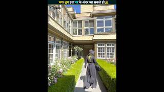 दुनिया का सबसे Mysterious घर 🤯 Worlds Largest Hounted House 😱 [upl. by Otrevlig943]