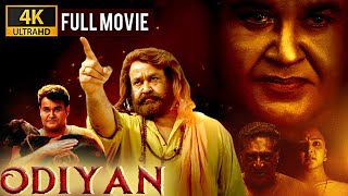 Mohanlal Odiyan A Cinematic Masterpiece  Hindi Dubbed Movie  Manju Warrier Prakash Raj [upl. by Brothers]