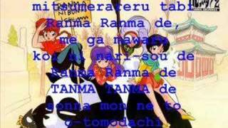 Ranma 12  Jajauma ni sasenaidefull version [upl. by Arodoeht]