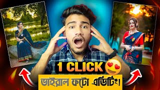 New Viral Photo Editing Just One Click  Ai Photo Editing Tutorial  অস্থির এডিটিং 😱  Sakib Tech [upl. by Eikcim]