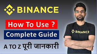 How To Use Binance Application  Binance Tutorial For Beginners  How To Trade On Binance App [upl. by Auric]