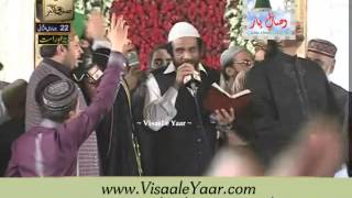 Yousuf Memon 22042014 Mehfil Milad At Eidgah Sharif RawalpindiBy Visaal [upl. by Souza]