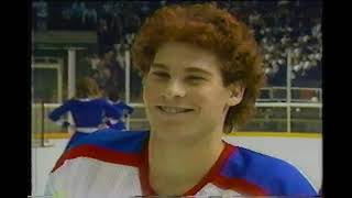 1984 MN Boys High School State Hockey 3rd Place Game Hibbing v St Paul Johnson 1st period [upl. by Droflim]