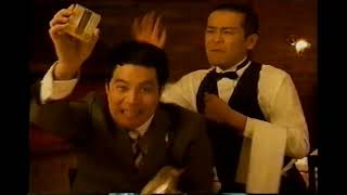 【懐かしいCM】宝仙堂 凄十（すごじゅう）タカアンドトシ 2007年 Retro Japanese Commercials [upl. by Neladgam956]