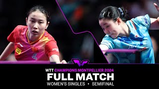 FULL MATCH  Qian Tianyi vs Miwa Harimoto  WS SF  WTTMontpellier 2024 [upl. by Lust128]