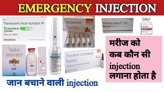 Emergency Injection in Hindi  Emergency Drugs  Emergency Injection List  Emergency injection use [upl. by Sloatman]