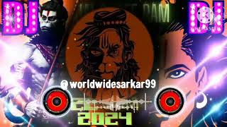 kattar Hindu 🚩 express bajrang dal 🚩 DJ 👿 EDM drop 🚩 competition full vibration 👿🔥 bajrangi 2k24 [upl. by Kalina]