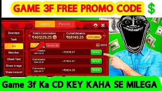 GAME 3F free ₹1000 promo code How to make CDKEY Code game 3f me CDKEY kya hai  trendylearnhub [upl. by Waylon292]