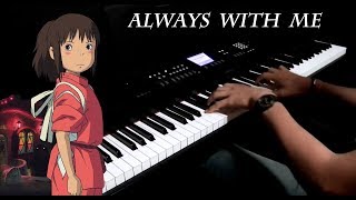 Spirited Away OST  Always With Me  Soft Piano Cover [upl. by Eniamzaj422]